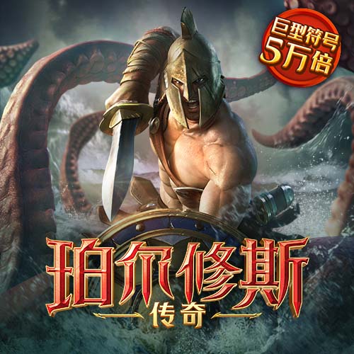 3044am永利集团公司背景