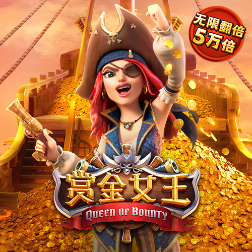 ayx爱游戏体育登录
