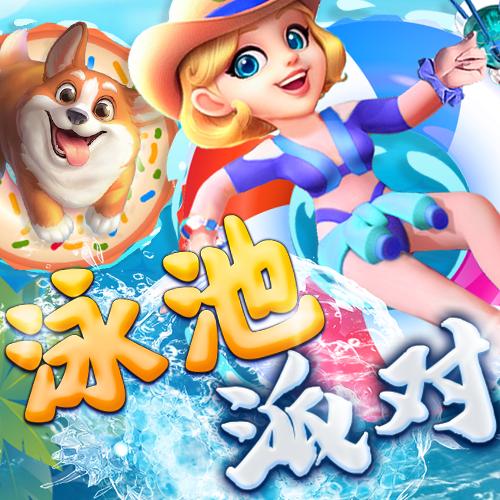 亿博体育在线下