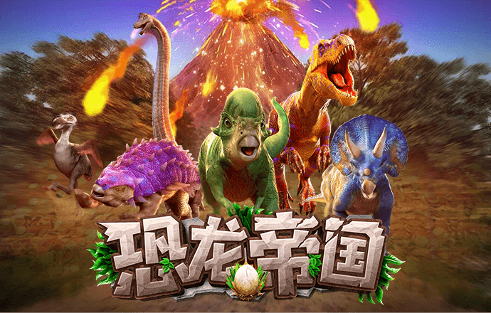 6686体育在线登录平台