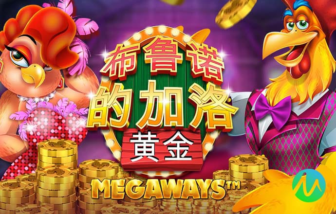 ng体育app最新版下载