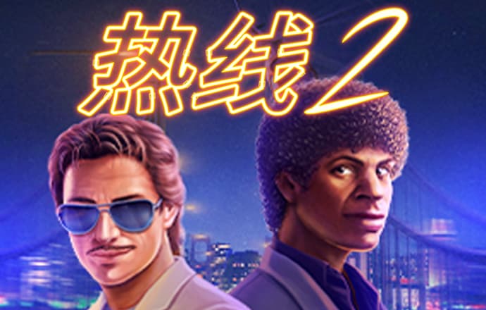 多多28官网官方正版链接